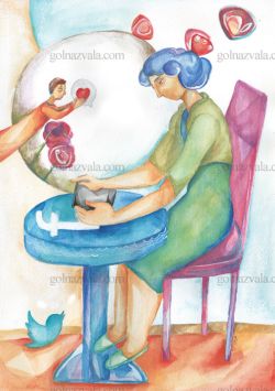 size : A3 Modern Life 2