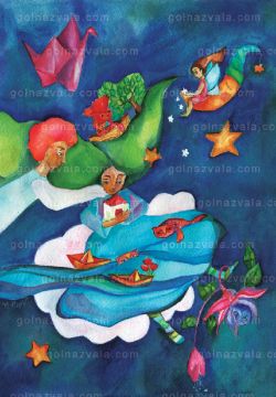 Size : A3
Who in the world am I?' Ah, that's the great puzzle! wonderland